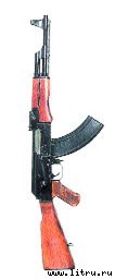 Журнал «Компьютерра» № 41 от 07 ноября 2006 года _661q7w2.jpg