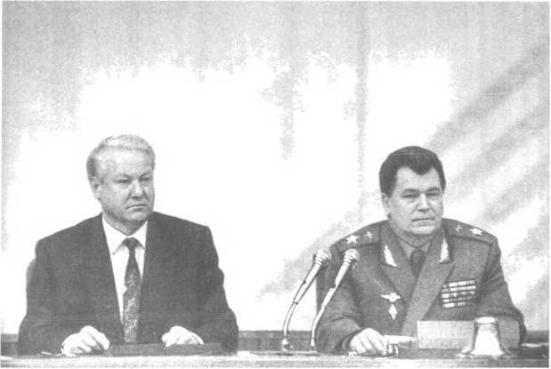Ельцин и его генералы image11.jpg