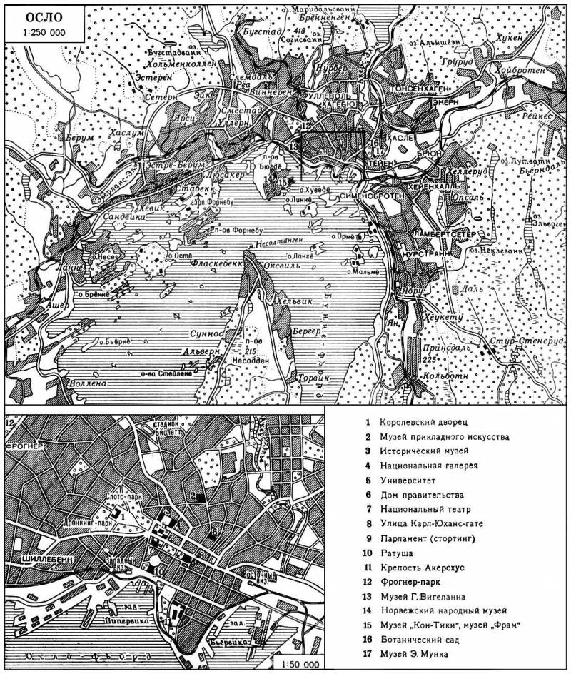 Большая Советская Энциклопедия (ОС) i010-001-245837590.jpg
