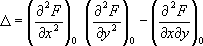 Большая Советская Энциклопедия (ОС) i-images-135782197.png
