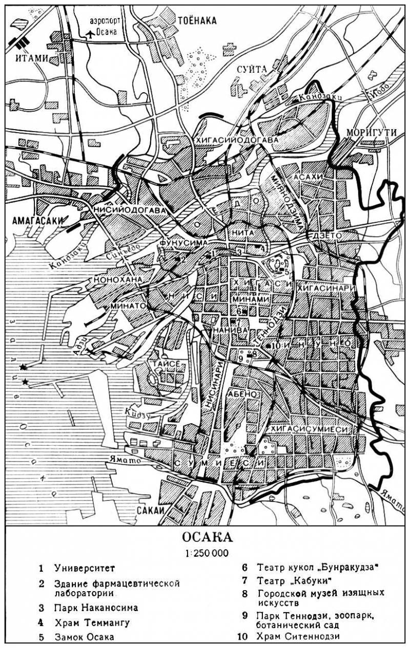 Большая Советская Энциклопедия (ОС) i009-001-237658121.jpg
