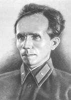 Большая Советская Энциклопедия (ОС) i010-001-251162001.jpg