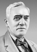 Большая Советская Энциклопедия (ФЛ) i010-001-255985273.jpg