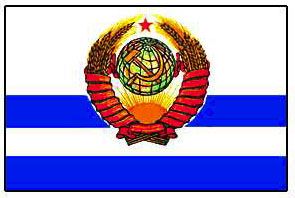 Большая Советская Энциклопедия (ФЛ) i009-001-203726608.jpg