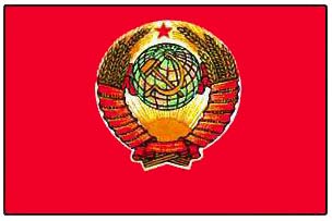 Большая Советская Энциклопедия (ФЛ) i009-001-208047025.jpg