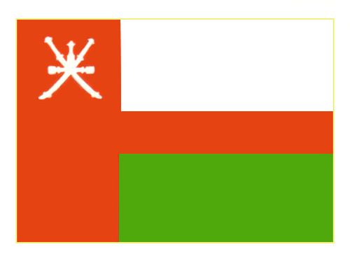 Большая Советская Энциклопедия (ФЛ) i009-001-227429610.jpg