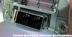 Журнал «Компьютерра» № 31 от 29 августа 2006 года _651q12a6.jpg