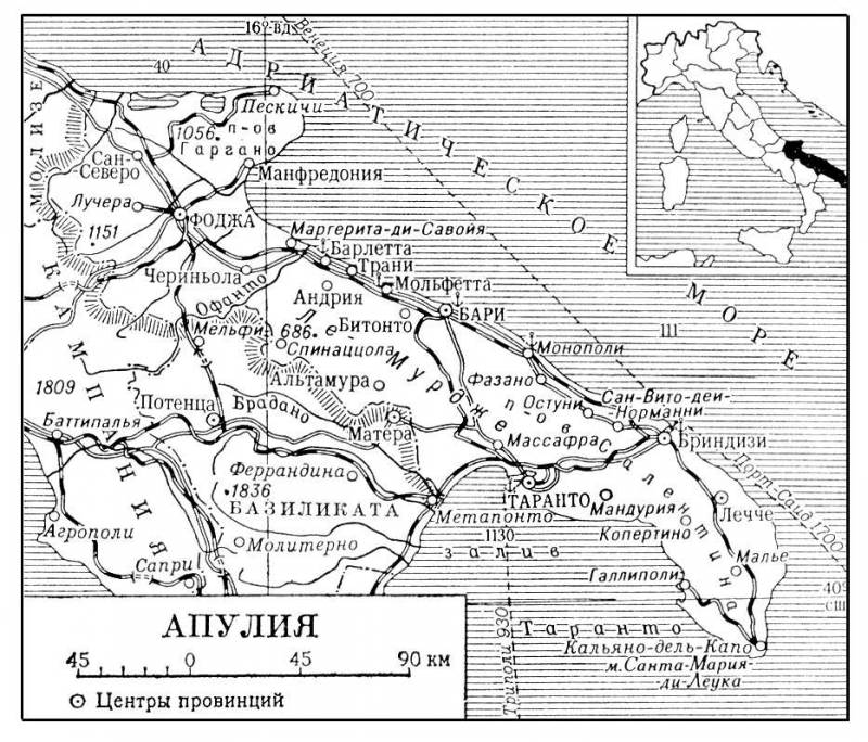 Большая Советская Энциклопедия (АП) i009-001-207261262.jpg