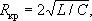 Большая Советская Энциклопедия (АП) i-images-199766550.png