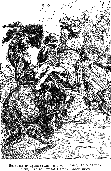 Джек-Соломинка a12.png