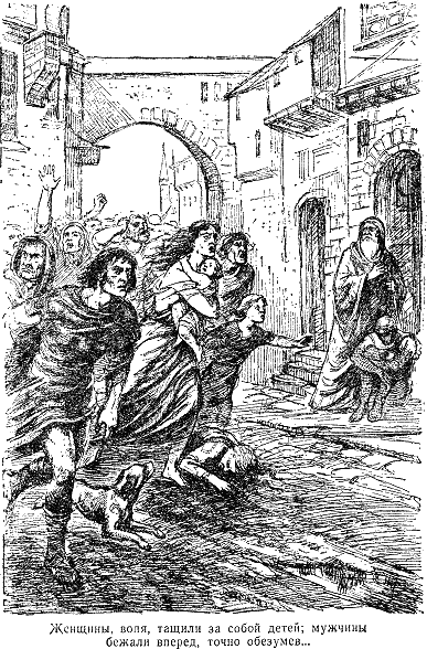 Джек-Соломинка a19.png