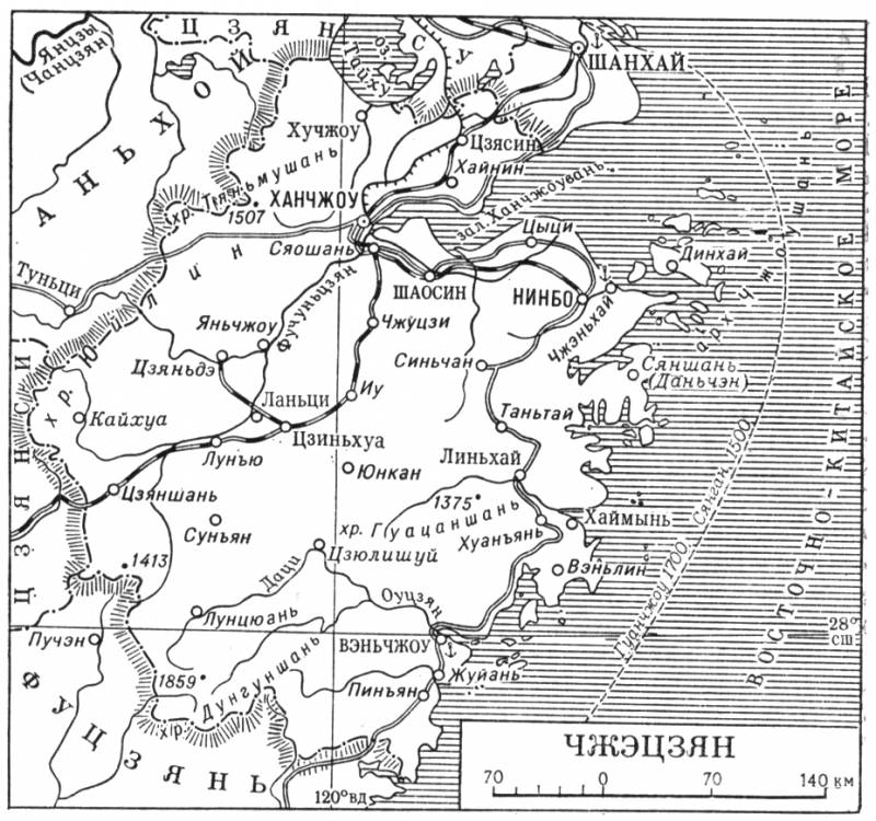 Большая Советская Энциклопедия (ЧЖ) i009-001-200841304.jpg