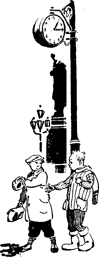 Алёша Птицын вырабатывает характер _9.png