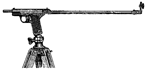 Стрельба из пистолета any2fbimgloader24.png