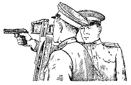 Стрельба из пистолета any2fbimgloader27.png