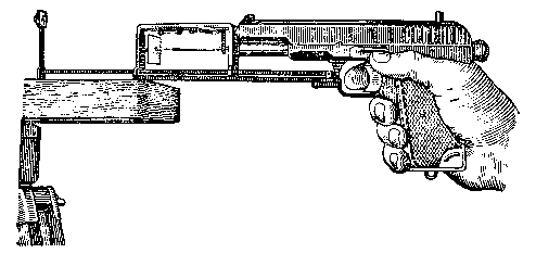 Стрельба из пистолета any2fbimgloader28.png