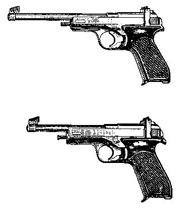 Стрельба из пистолета any2fbimgloader29.png