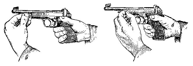 Стрельба из пистолета any2fbimgloader31.png
