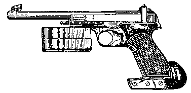 Стрельба из пистолета any2fbimgloader35.png