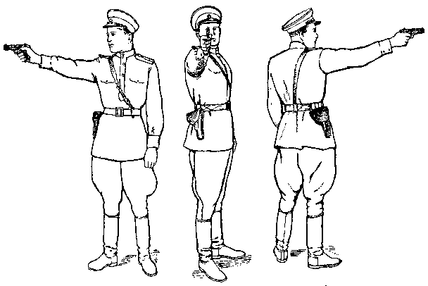 Стрельба из пистолета any2fbimgloader4.png