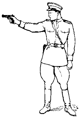Стрельба из пистолета any2fbimgloader5.png