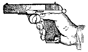 Стрельба из пистолета any2fbimgloader7.png