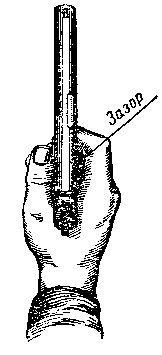 Стрельба из пистолета any2fbimgloader8.png
