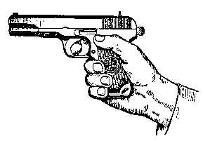 Стрельба из пистолета any2fbimgloader9.png
