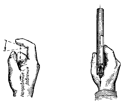 Стрельба из пистолета any2fbimgloader14.png