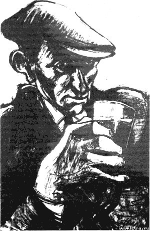 Бродяга i_001.jpg