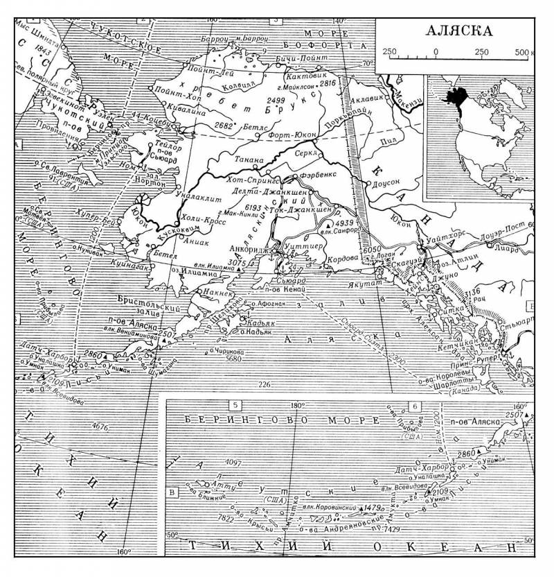 Большая Советская Энциклопедия (АЛ) i009-001-203327069.jpg