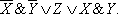 Большая Советская Энциклопедия (АЛ) i-images-128489536.png