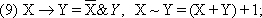 Большая Советская Энциклопедия (АЛ) i-images-146919276.png