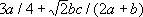 Большая Советская Энциклопедия (АЛ) i-images-185059039.png
