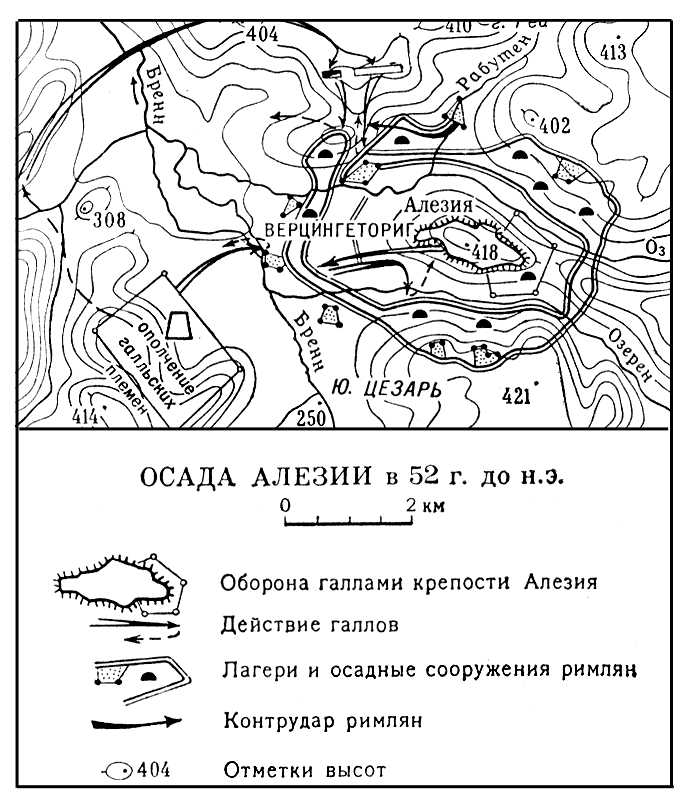 Большая Советская Энциклопедия (АЛ) i010-001-254493468.jpg