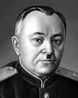 Большая Советская Энциклопедия (АЛ) i009-001-222820292.jpg