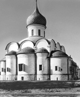 Большая Советская Энциклопедия (АЛ) i010-001-261935145.jpg