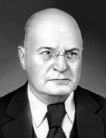 Большая Советская Энциклопедия (АЛ) i010-001-251134900.jpg