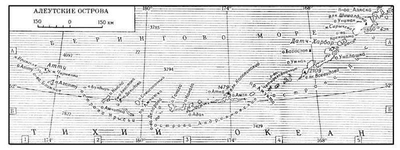 Большая Советская Энциклопедия (АЛ) i010-001-279433153.jpg