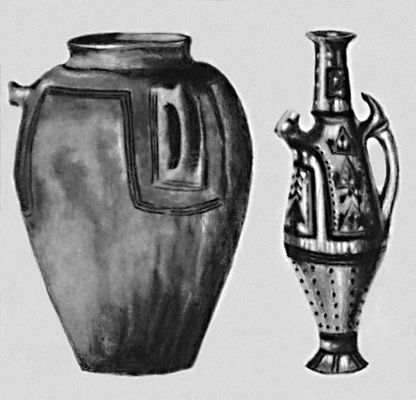 Большая Советская Энциклопедия (АЛ) i009-001-212013572.jpg