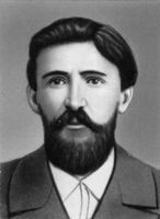 Большая Советская Энциклопедия (АЛ) i010-001-263549980.jpg