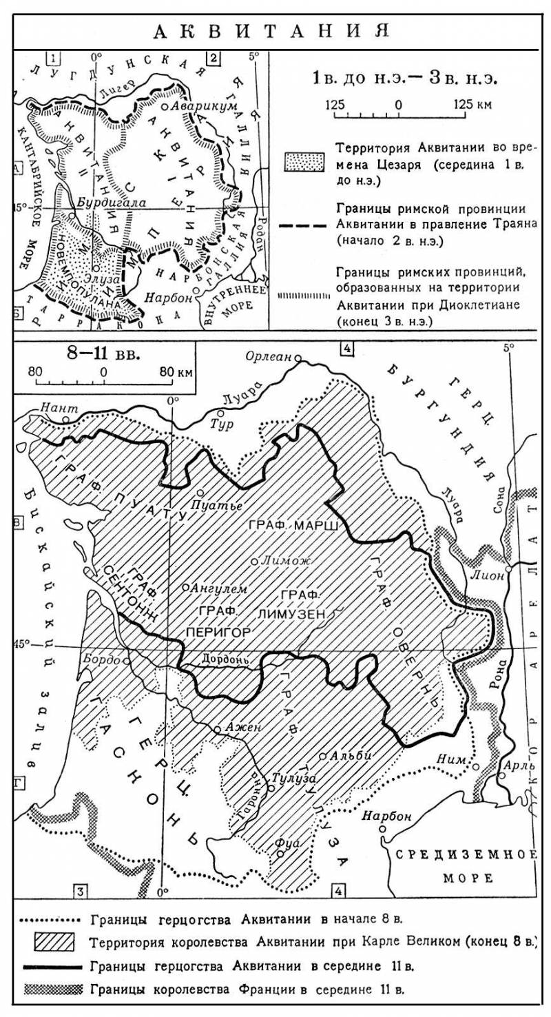Большая Советская Энциклопедия (АК) i009-001-209381818.jpg