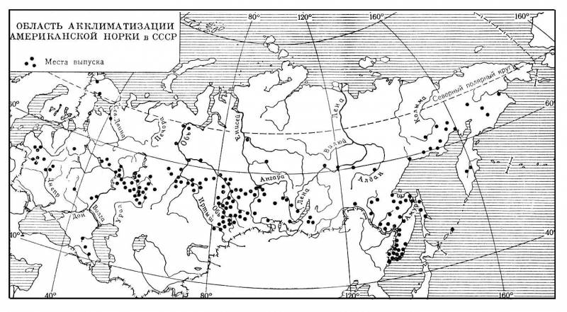 Большая Советская Энциклопедия (АК) i009-001-202271913.jpg