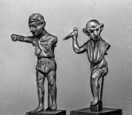 Большая Советская Энциклопедия (АК) i010-001-244013778.jpg