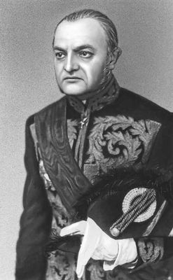 Большая Советская Энциклопедия (АК) i010-001-276352428.jpg