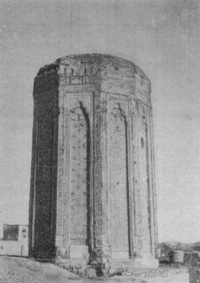 Большая Советская Энциклопедия (АЗ) i009-001-208137866.jpg