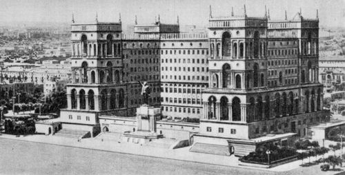 Большая Советская Энциклопедия (АЗ) i009-001-238573238.jpg