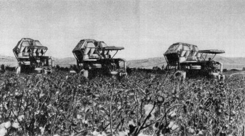Большая Советская Энциклопедия (АЗ) i010-001-252734930.jpg