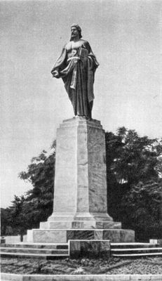 Большая Советская Энциклопедия (АЗ) i010-001-256770031.jpg
