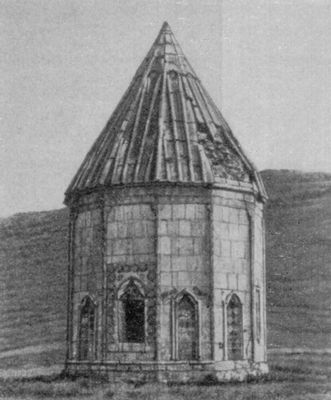 Большая Советская Энциклопедия (АЗ) i010-001-268359791.jpg